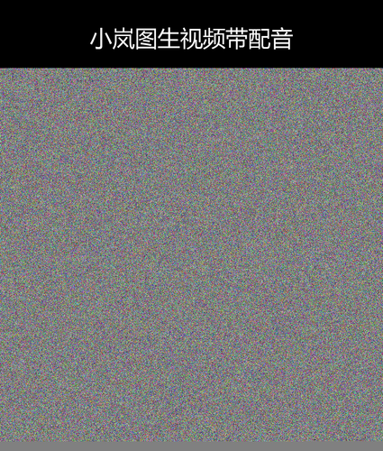 upload temp 11178.png