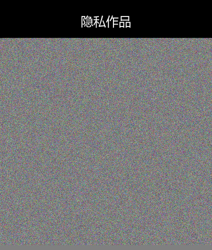 upload temp 7085.png