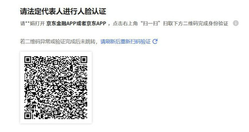 247F69FE F711 4D14 9397 866C10F11803.jpg