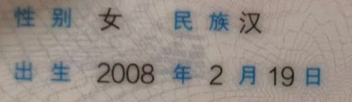 1771497173309.jpg