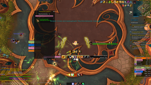 Screenshot 2026 03 14 195341.png