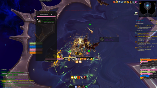 Screenshot 2026 03 14 202534.png