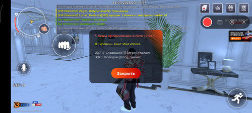 1000056637.jpg