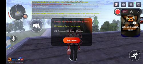 1000056549.jpg
