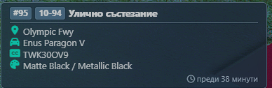 FiveM GTAProcess Ovl5jdP3jM.png