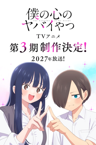 20260314 151308 ampliada 140326 153848.png