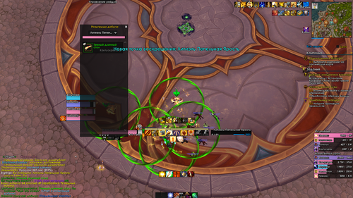 Screenshot 2026 03 14 210206.png