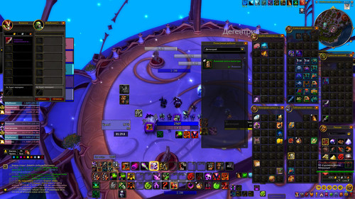WoWScrnShot 031426 202204.jpg