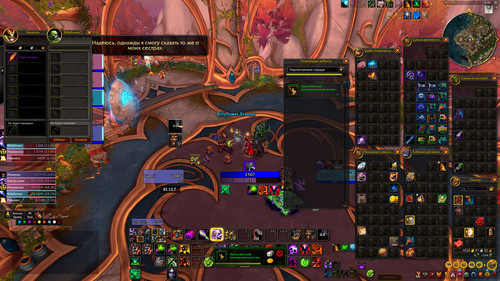 WoWScrnShot 031426 204050.jpg