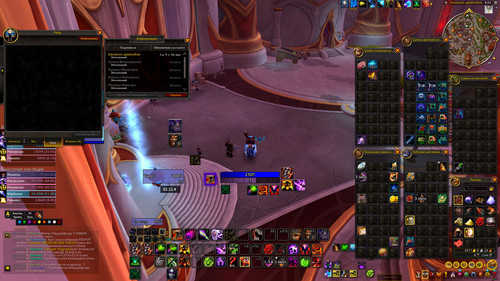 WoWScrnShot 031426 200338.jpg