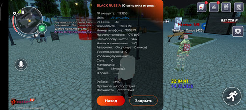 1000004760.jpg