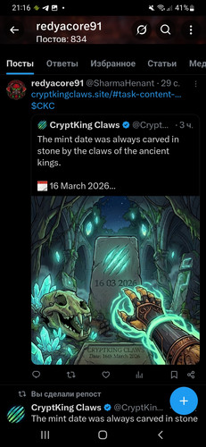 Screenshot 20260314 211641 X.jpg