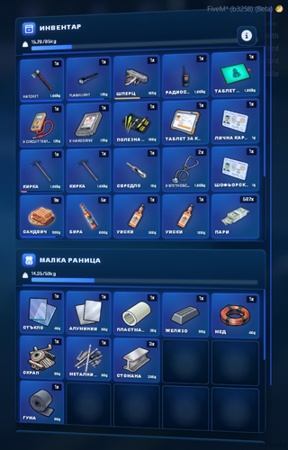 FiveM GTAProcess NyqBHnhJLD.png