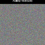 upload temp 35470.png