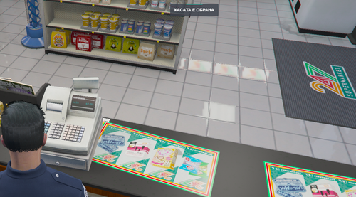 FiveM GTAProcess NgOTu8jqXt.png