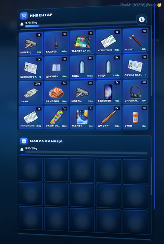 FiveM GTAProcess TZCGLn2Bpw.png