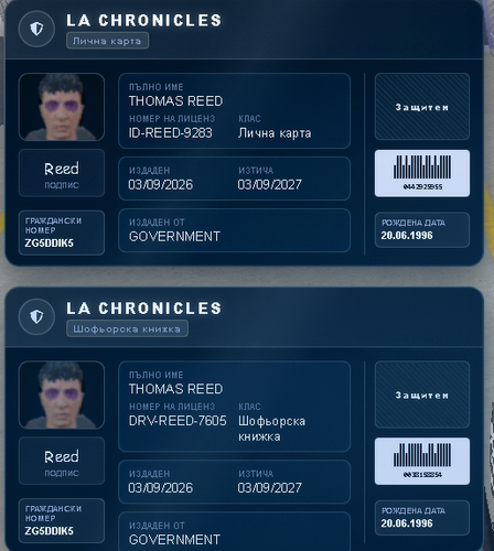FiveM GTAProcess hkT8BRPMUD.png
