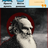 Снимок экрана 2026 03 15 113331.png