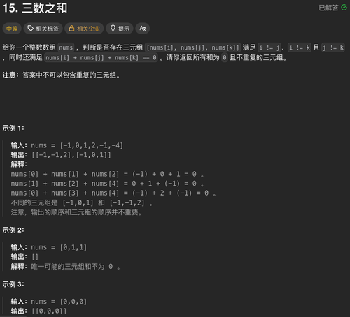 0608791da561.png