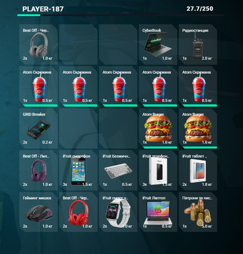 FiveM GTAProcess CuIpn842OT.png