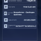 FiveM GTAProcess 3d5NCyU4Tm.png