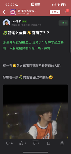 IMG 4380.png
