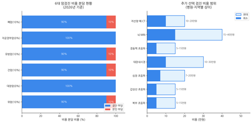d24e6cc1517e.png