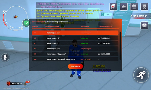 1000055746.jpg