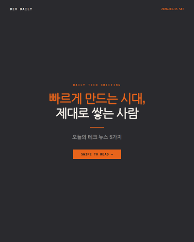 slide 01 cover.png