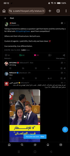 Screenshot 2026 03 15 00 12 35 57 40deb401b9ffe8e1df2f1cc5ba480b12.jpg
