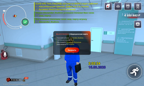 1000055748.jpg