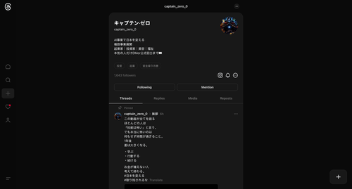 ScreenShot Tool 20260314233349.png