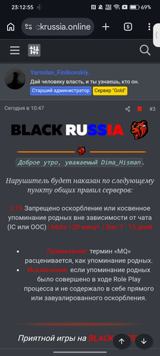 Screenshot 2026 03 14 23 12 55 31 40deb401b9ffe8e1df2f1cc5ba480b12.jpg