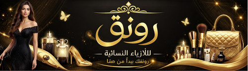 صصصصصصصصصصصصصصص.jpg