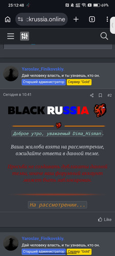 Screenshot 2026 03 14 23 12 48 79 40deb401b9ffe8e1df2f1cc5ba480b12.jpg