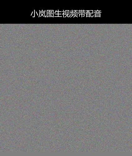 upload temp 19985.png