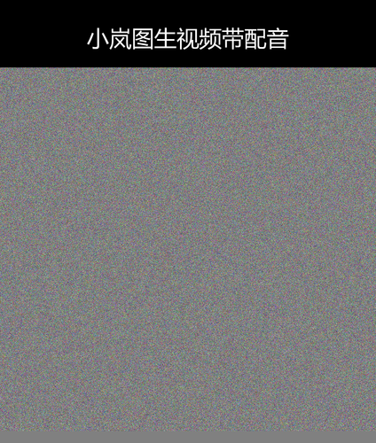 upload temp 44298.png