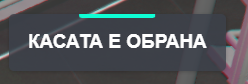 FiveM GTAProcess Rb1wA3zym3.png
