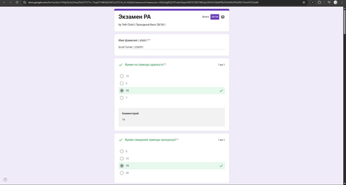 {0D47C480 BBF0 4A99 8D0C C6B245410E71}.png