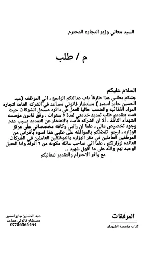 1000009402.webp