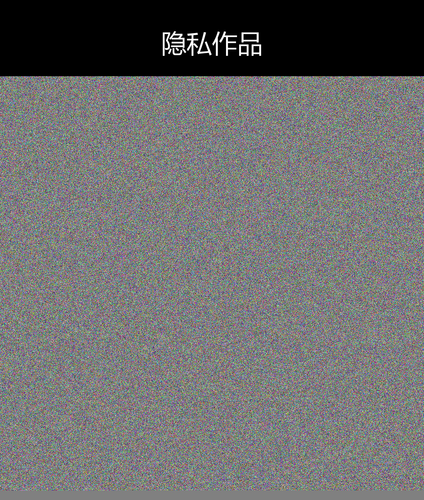 upload temp 36673.png