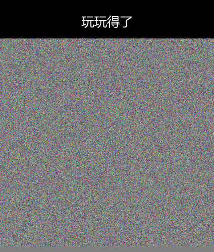 upload temp 28751.png