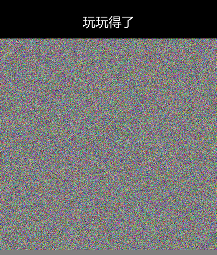 upload temp 28751.png