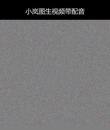 upload temp 231.png