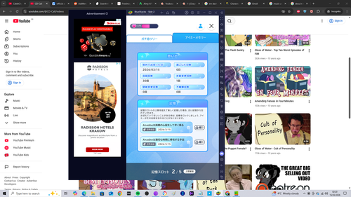 Screenshot (231).png