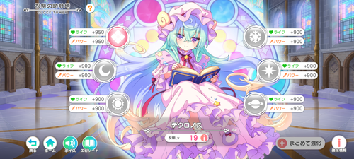 1000000025.png