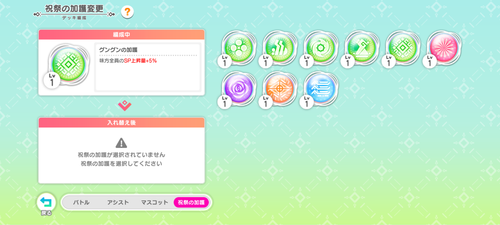 1000000027.png