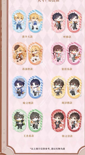 Screenshot 2026 03 15 09 58 56 331 edit com.taobao.taobao.jpg