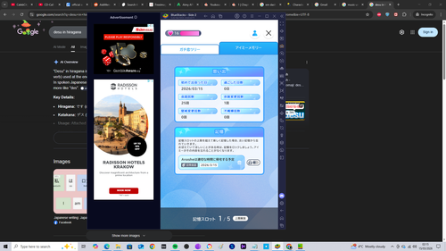 Screenshot (230).png
