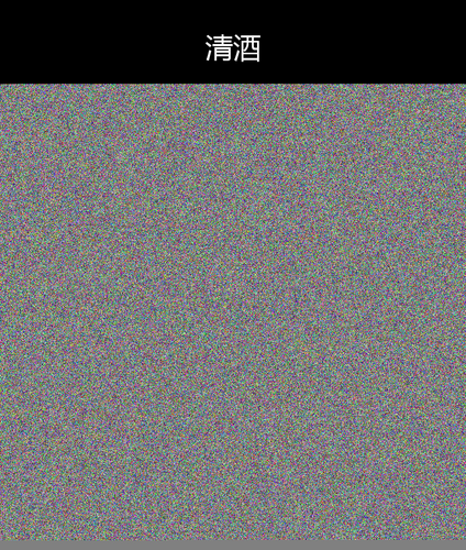 upload temp 255.png